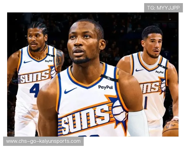 库明加被曝被点名交易或影响未来走势：篮球界的潜在变局