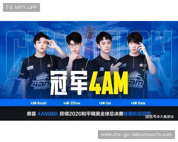 冠军球队战术体系被多队研究效仿成范本,冠军联赛中得到冠军的是什么称号 冠军球队战术体系被多队研究效仿成范本,冠军联赛中得到冠军的是什么称号