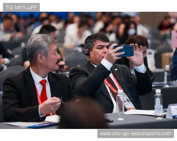 数贸会“丝路电商日”聚焦数字经济新机遇