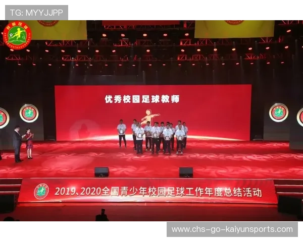 国家体育科研院铺设“青少年运动成长路径”大数据平台 国家体育科研院铺设“青少年运动成长路径”大数据平台