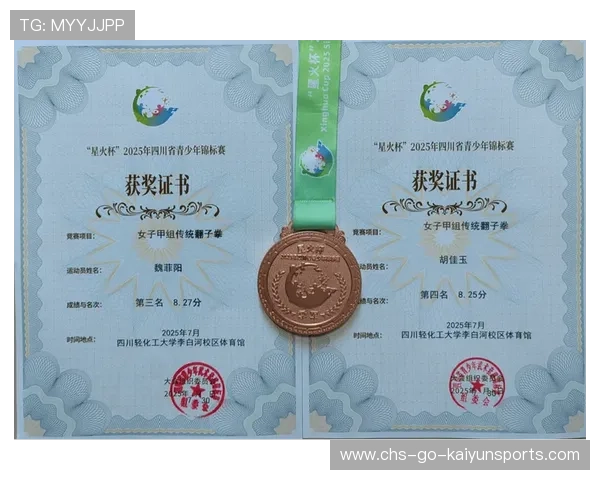 青年选手在国内赛场发挥出色获赞助商青睐，青少年选手