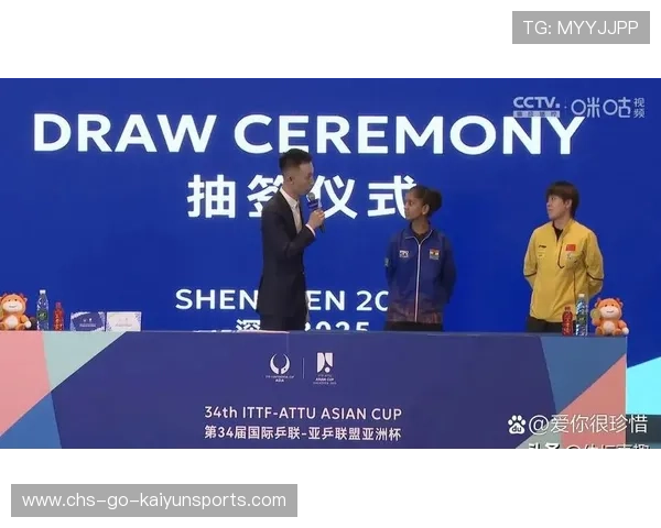 亚洲杯抽签采用蛇形排列，前八号种子分别领衔八个小组开启小组赛