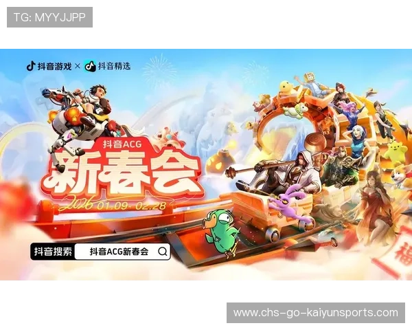 电竞选手的个人形象IP化运营