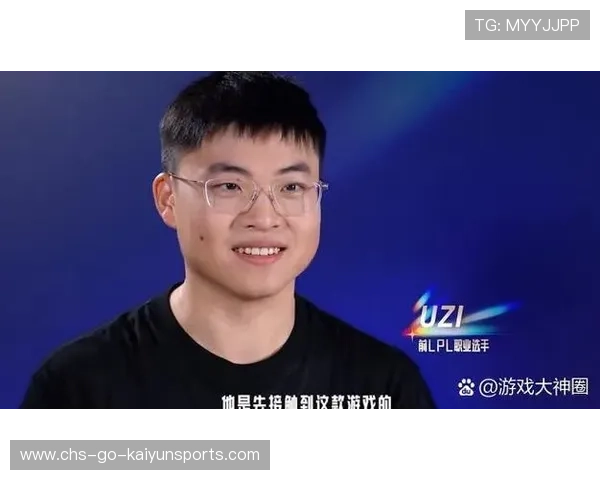 职业选手对于游戏的理解差异