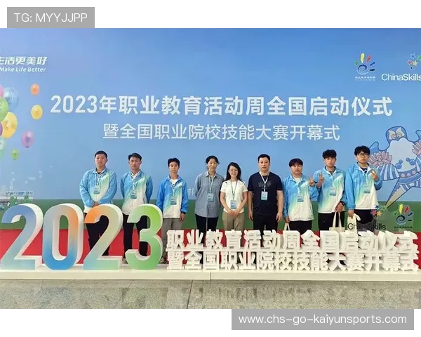 国际跳远线上教学联盟发布年度教学成果汇编,国家跳远 国际跳远线上教学联盟发布年度教学成果汇编,国家跳远