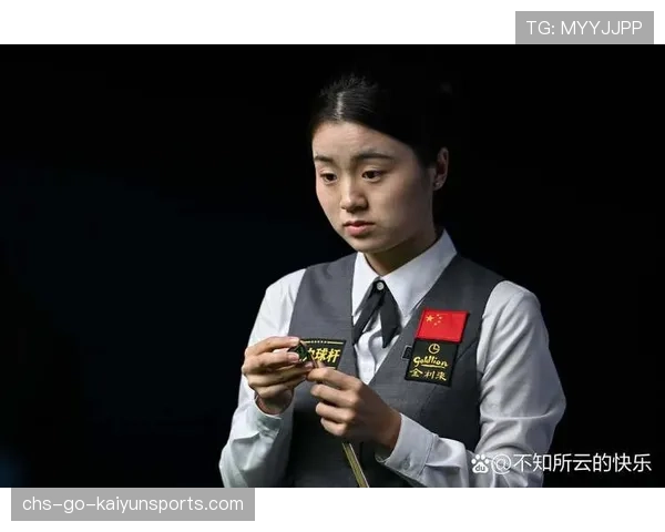选手状态起伏影响战局